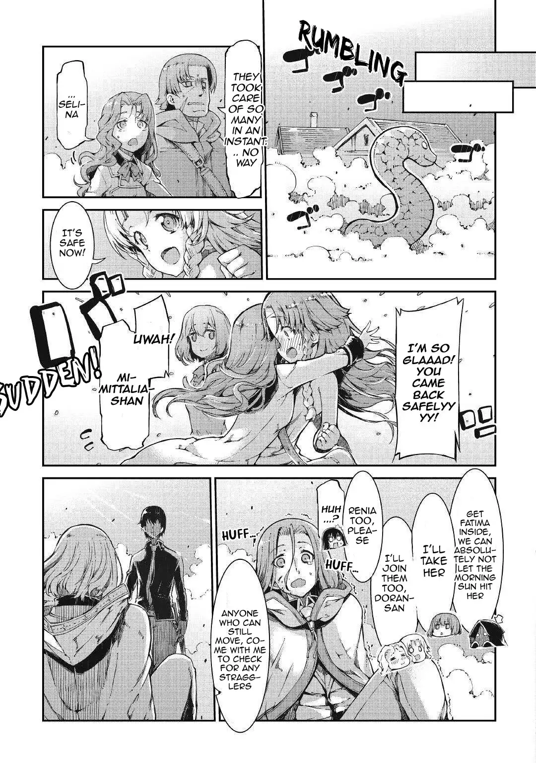 Sayounara Ryuusei, Konnichiwa Jinsei Chapter 62 17